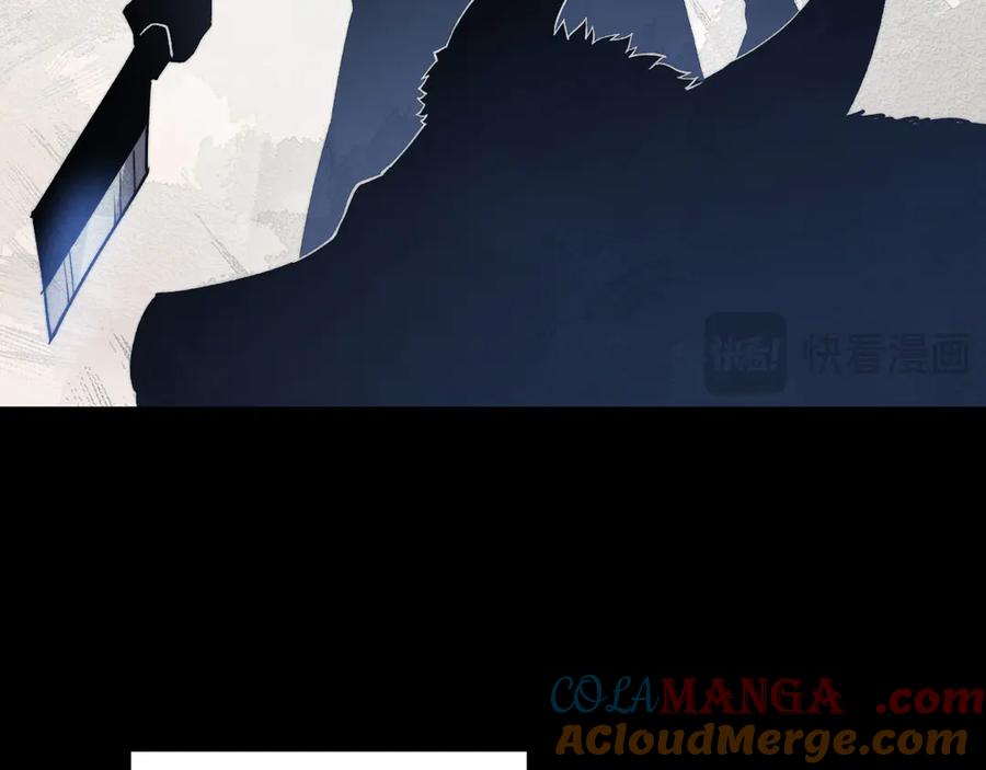第237页