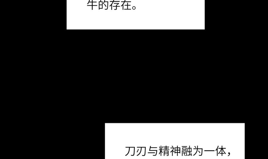 第244页