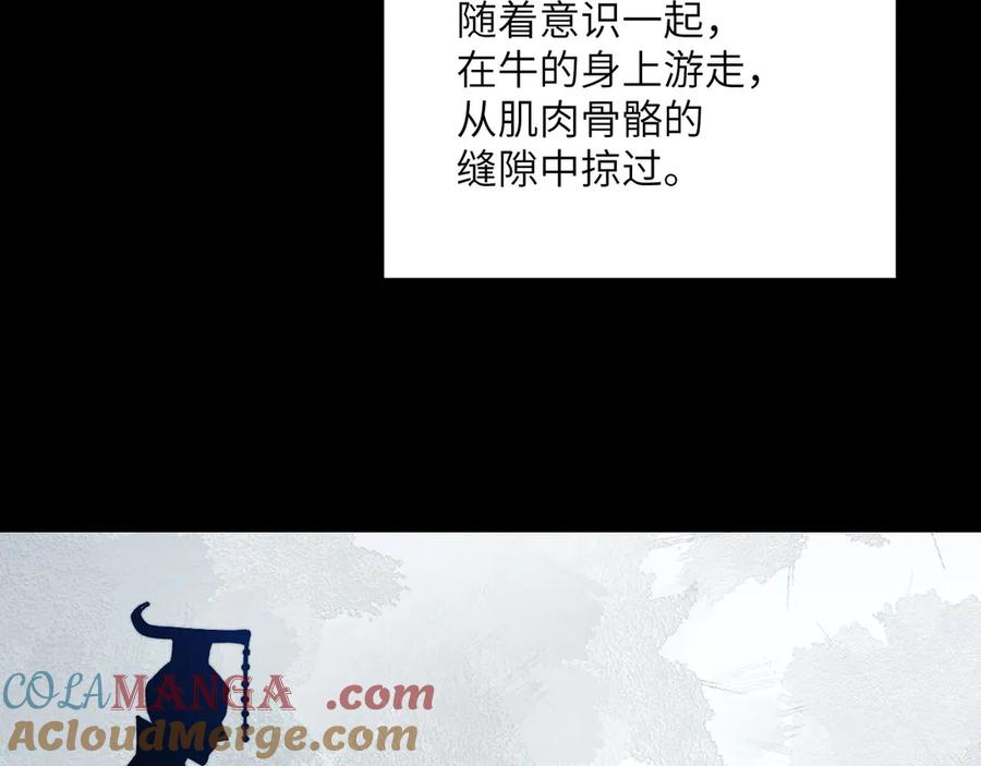 第245页