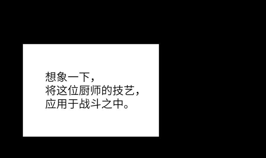 第248页