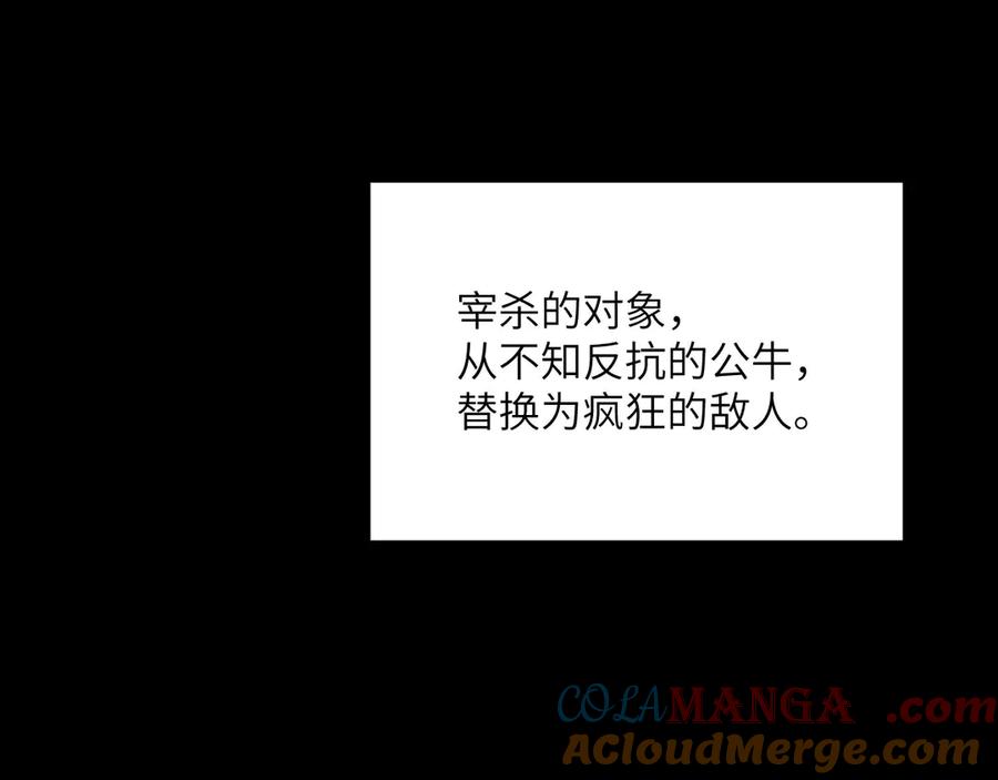 第249页