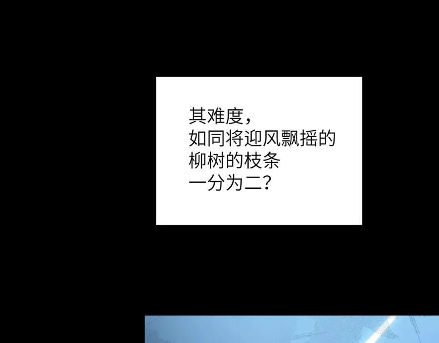 第251页