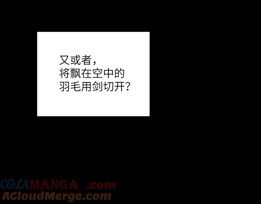 第253页