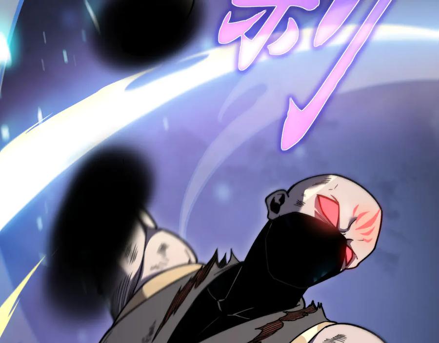 第255页