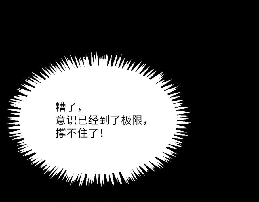 第259页