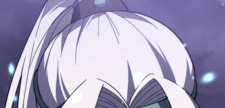 第260页