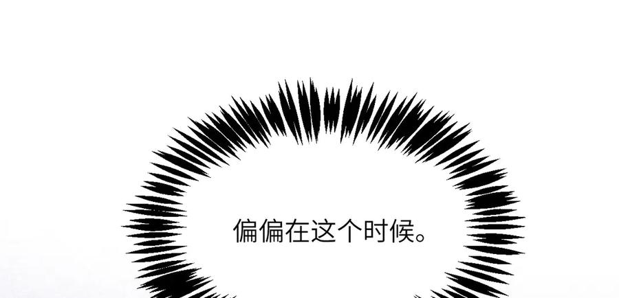 第262页