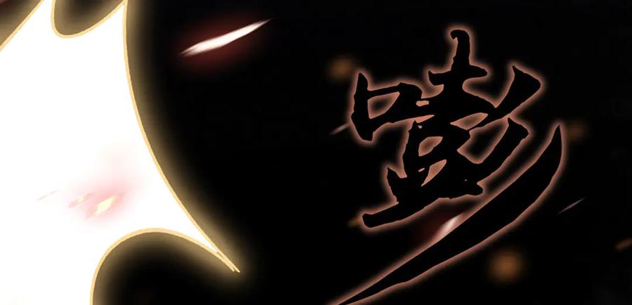 第266页