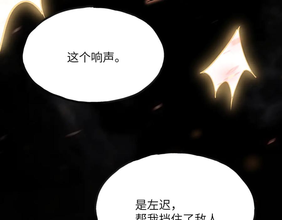 第267页