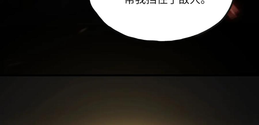第268页