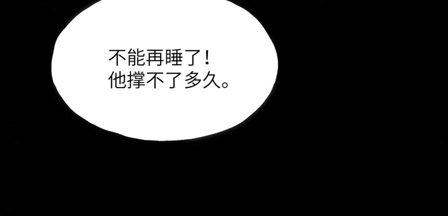 第270页