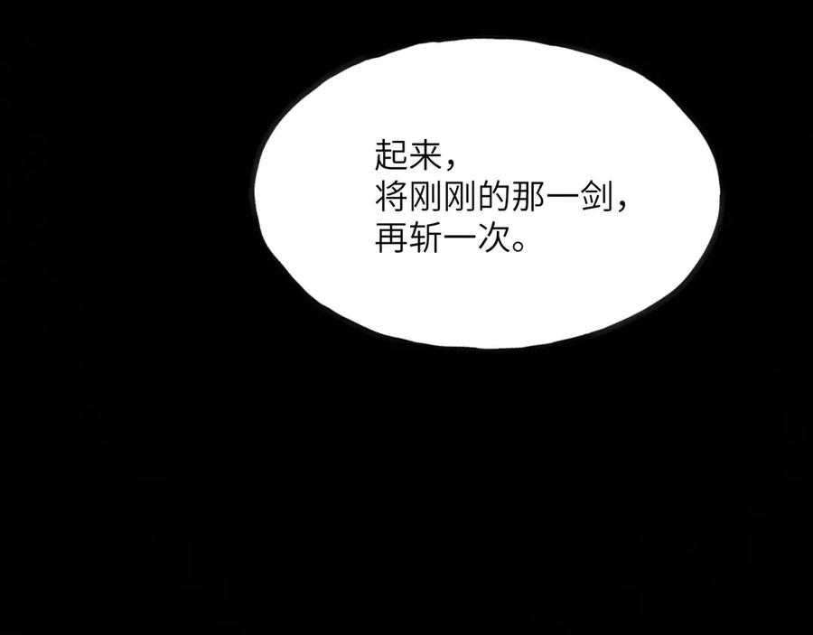 第271页