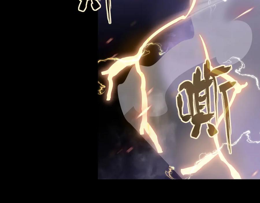 第279页
