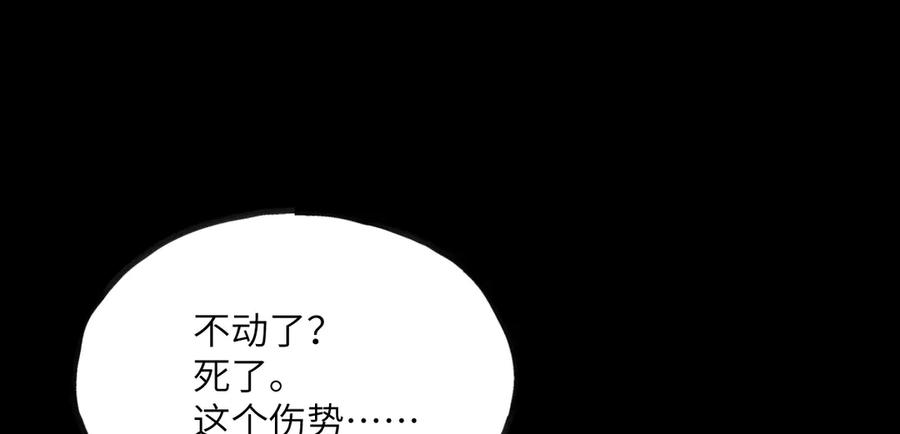 第280页
