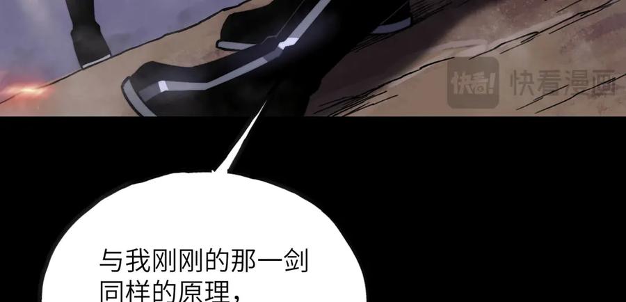 第284页