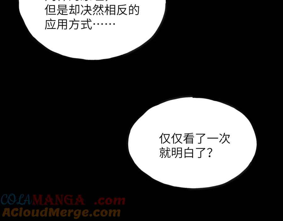 第285页