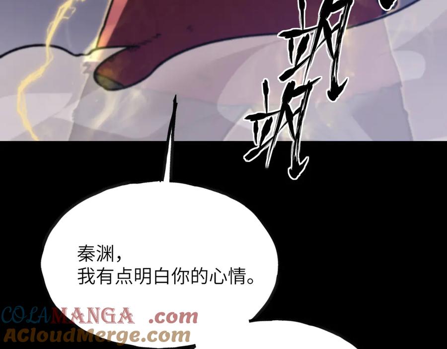 第289页
