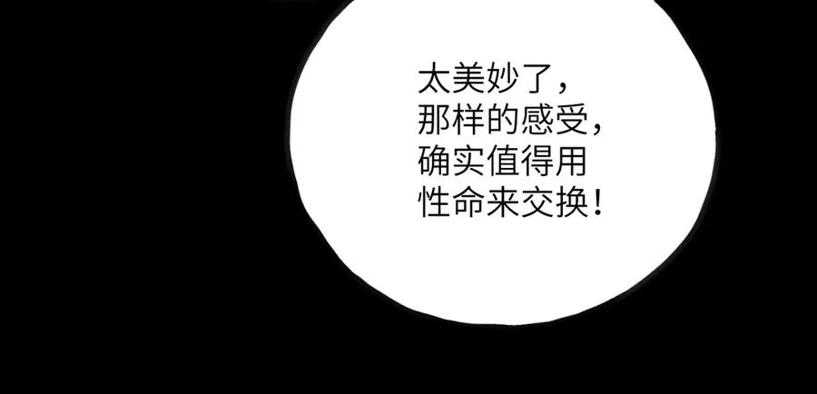 第290页