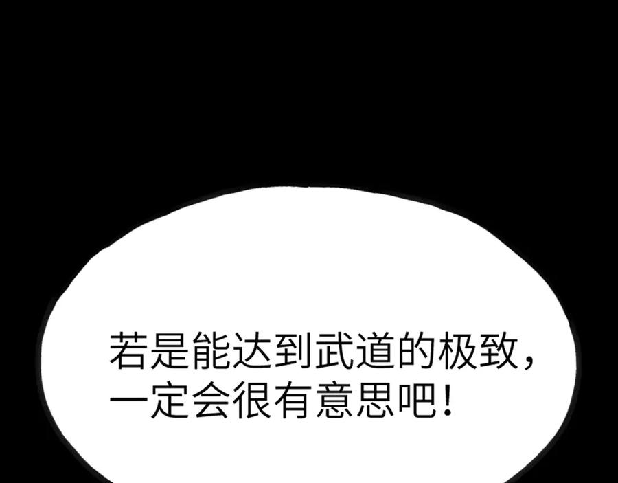 第291页