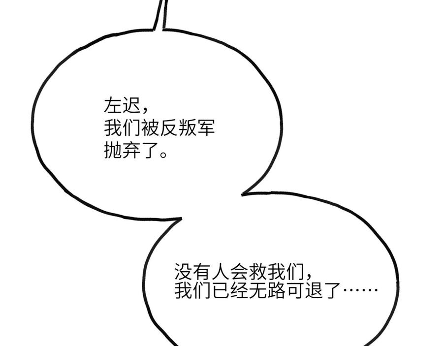 第187页
