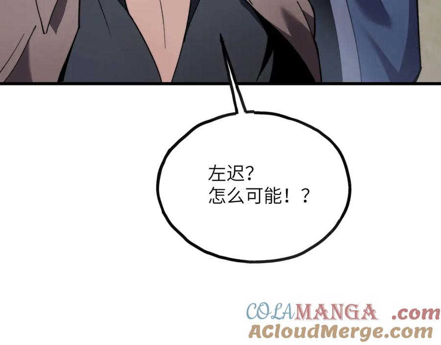 第201页