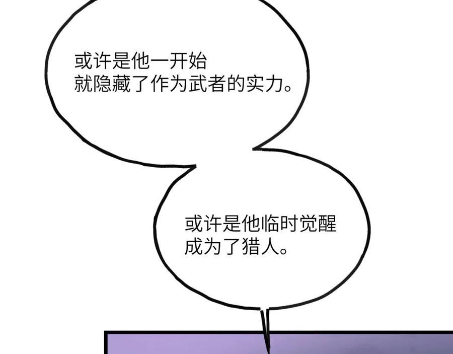 第203页