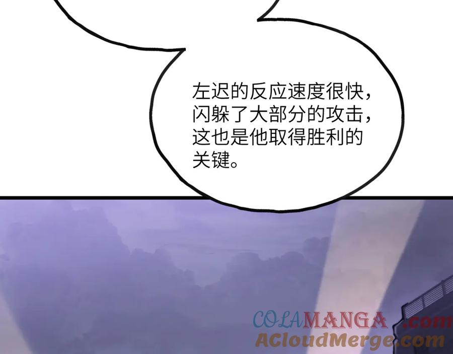 第209页