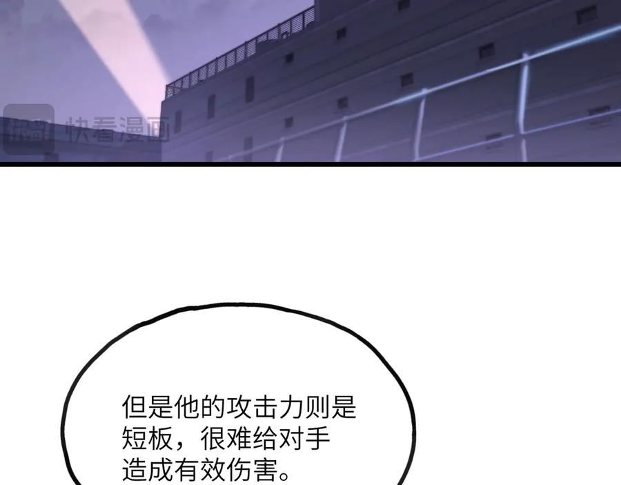 第211页