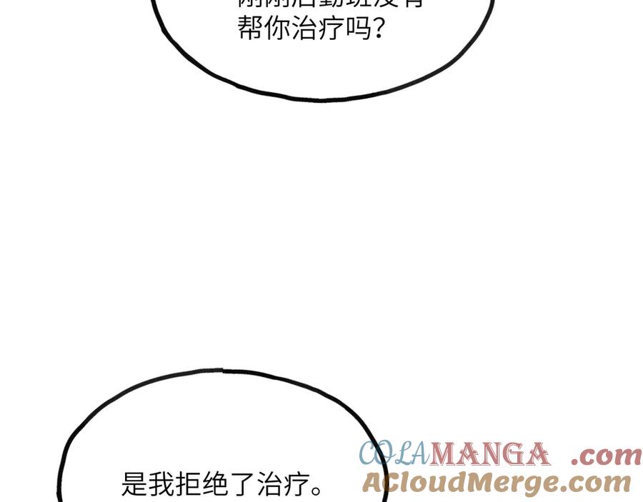 第217页
