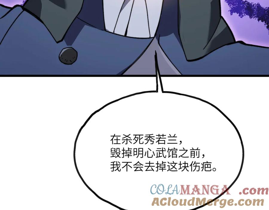 第221页