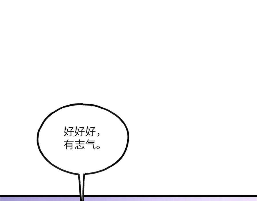 第223页