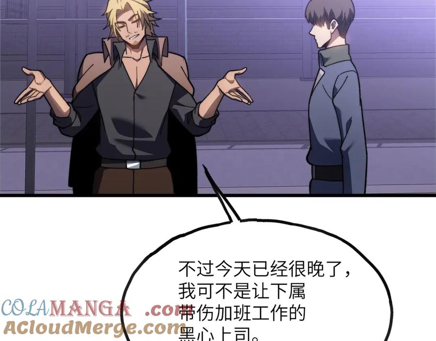 第225页