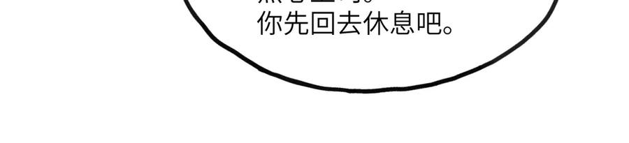 第226页