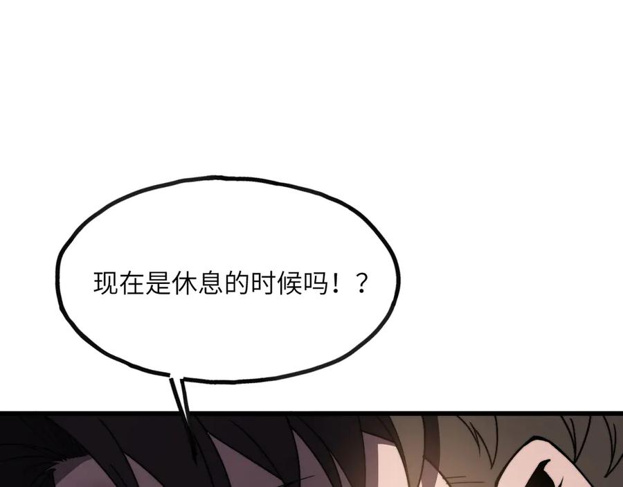 第227页