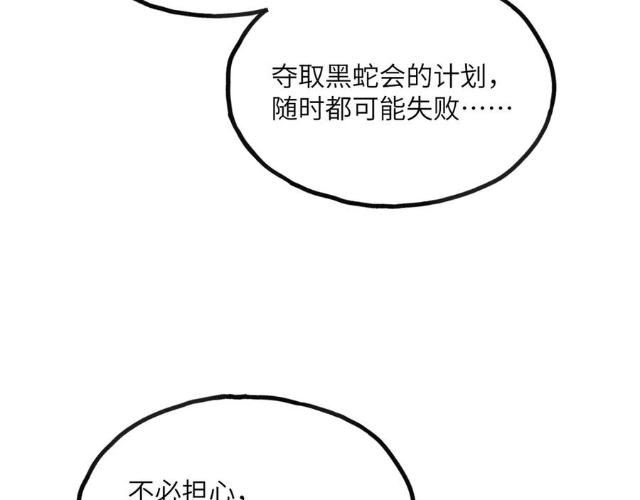 第231页