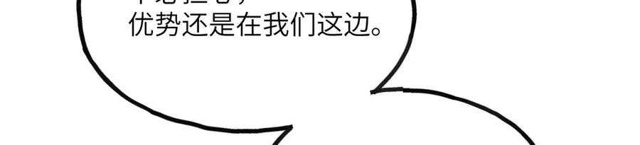 第232页