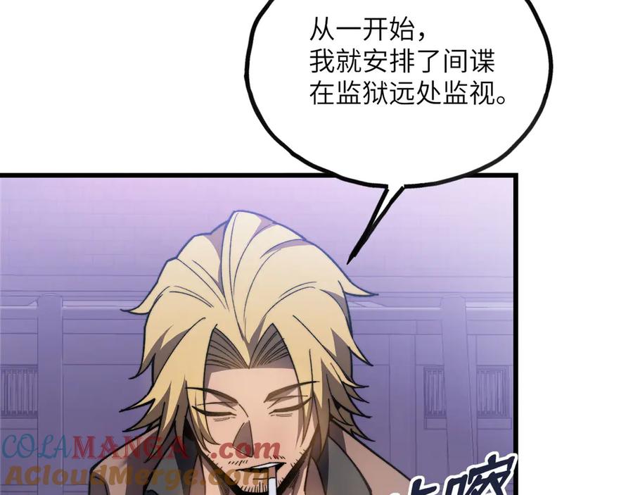 第233页