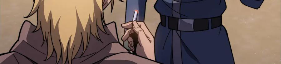 第240页