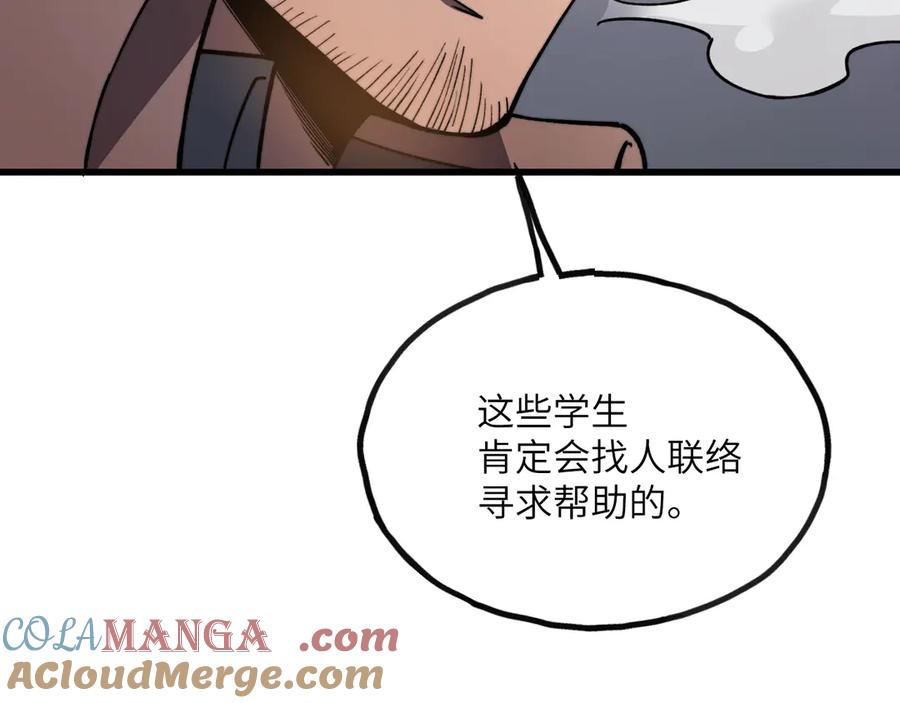 第245页