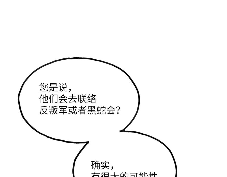 第247页