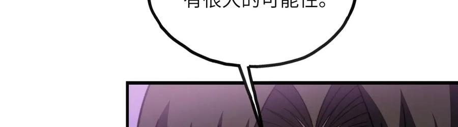 第248页