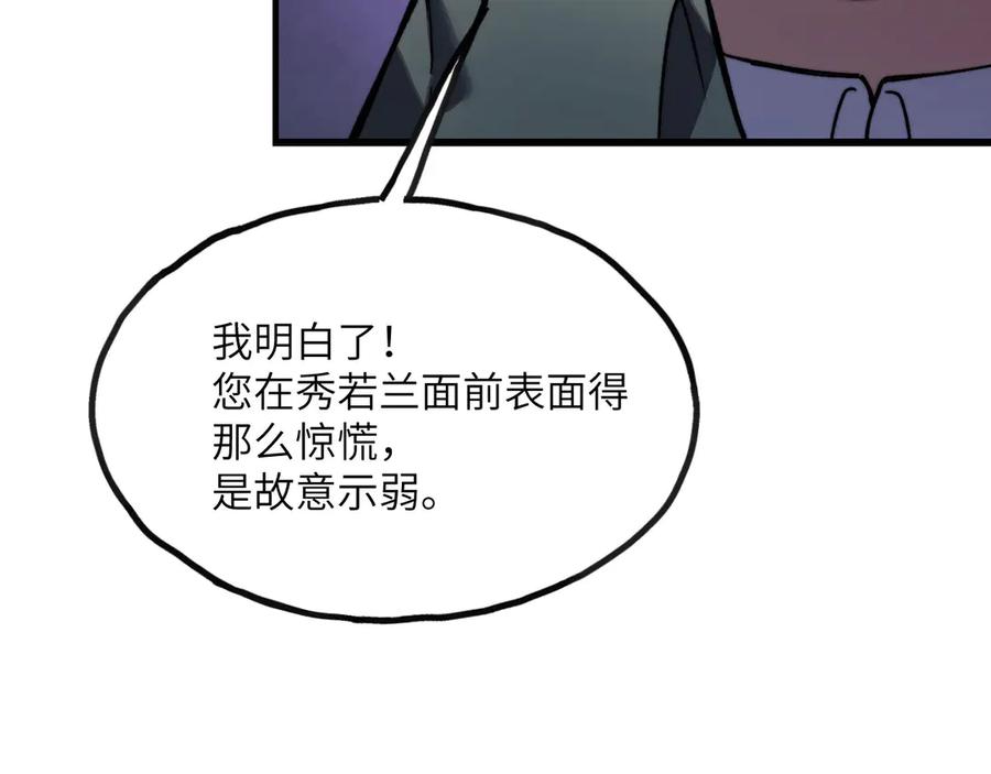 第251页