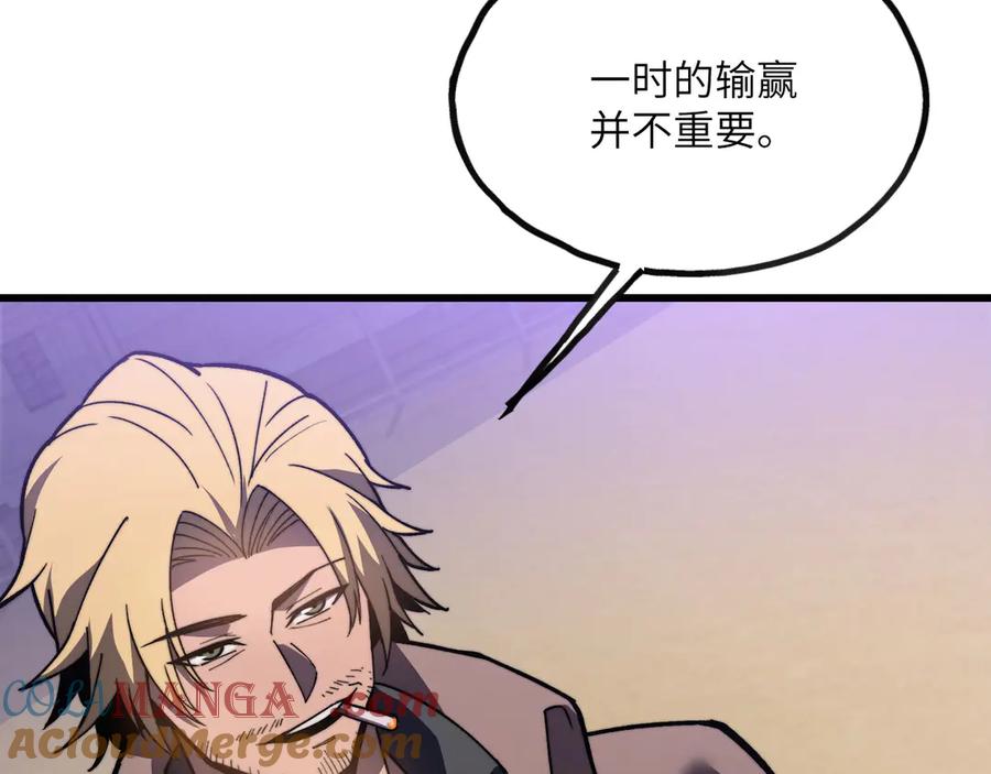 第253页