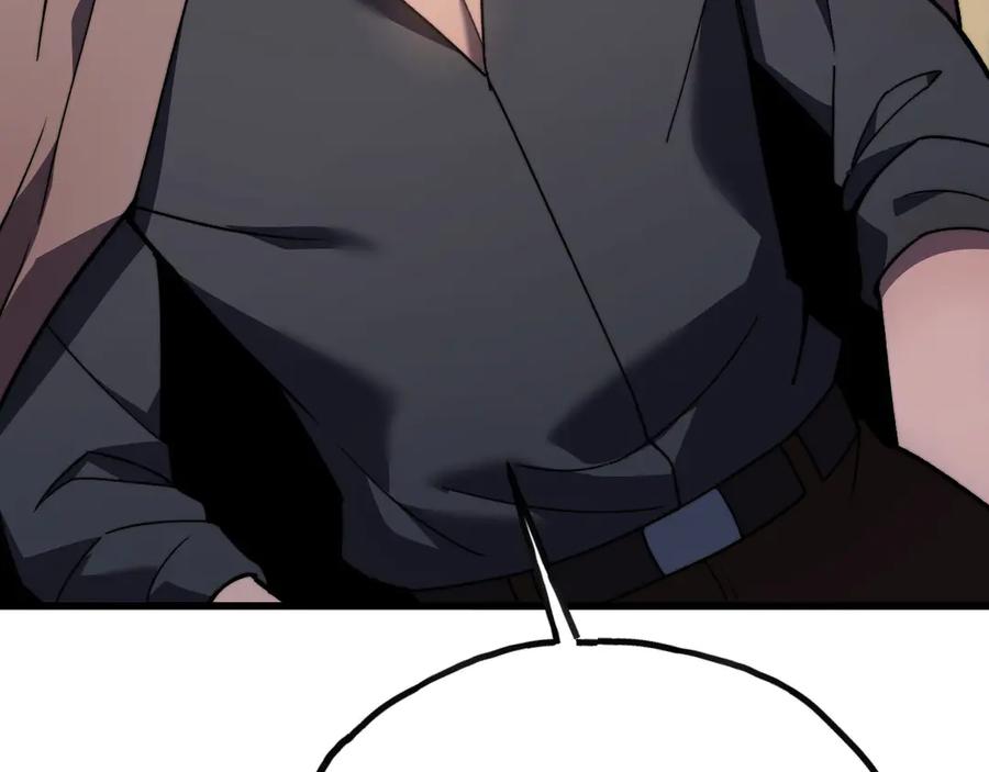第255页