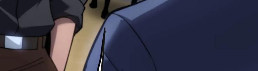 第260页