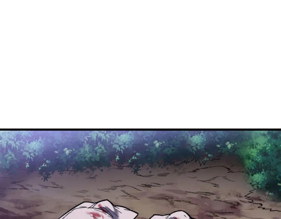 第263页