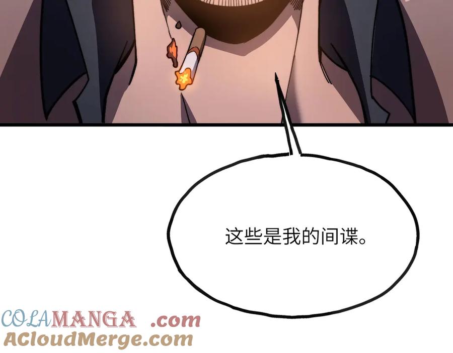 第273页