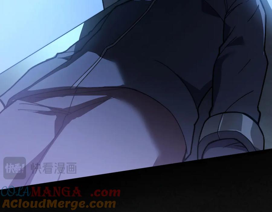 第197页