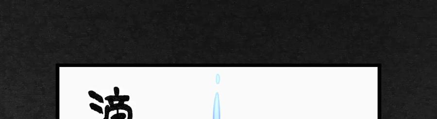 第206页