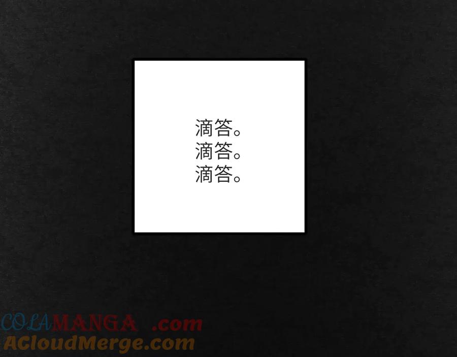 第209页